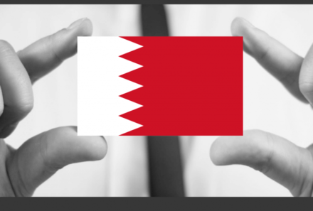 IOTA Group poursuit sa stratégie de développement au Royaume de Bahreïn !